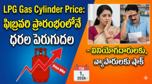 LPG Gas Cylinder Price